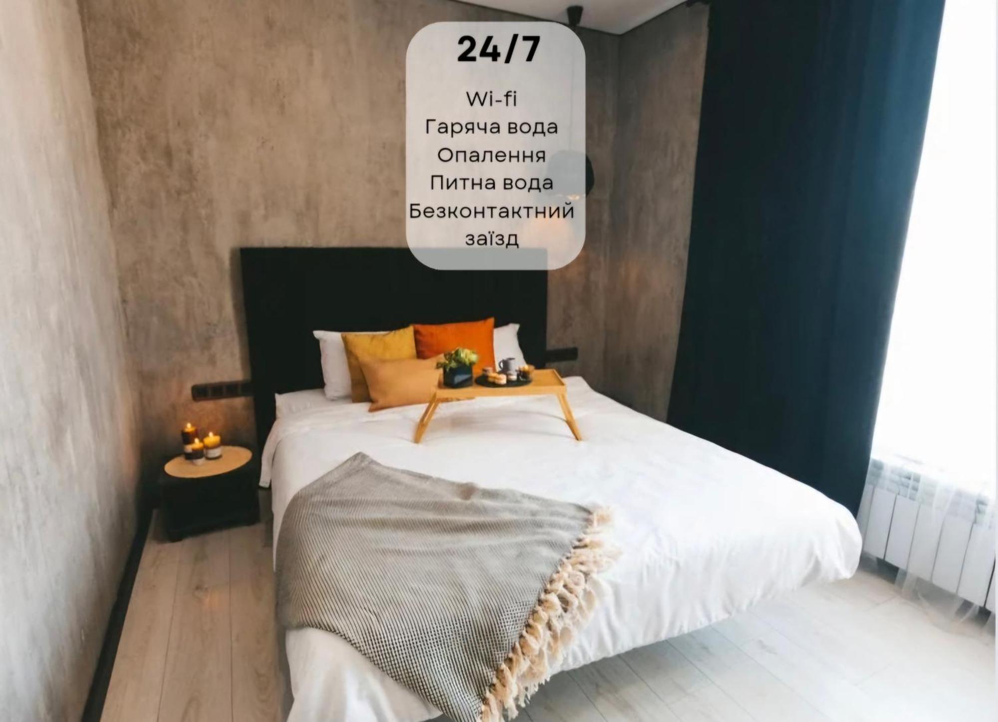 Graphite: Cozy With Separate Bedroom And Kitchen-living *